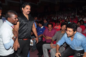 Memu Movie Audio Launch
